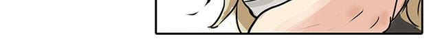 偷偷爱着你漫画韩漫全集-2_2话无删减无遮挡章节图片 