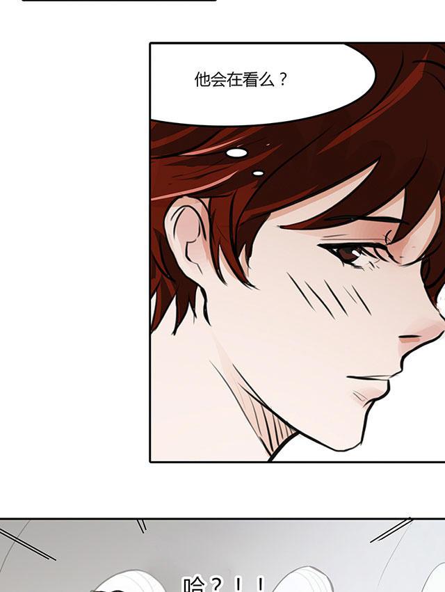 偷偷爱着你漫画韩漫全集-2_2话无删减无遮挡章节图片 