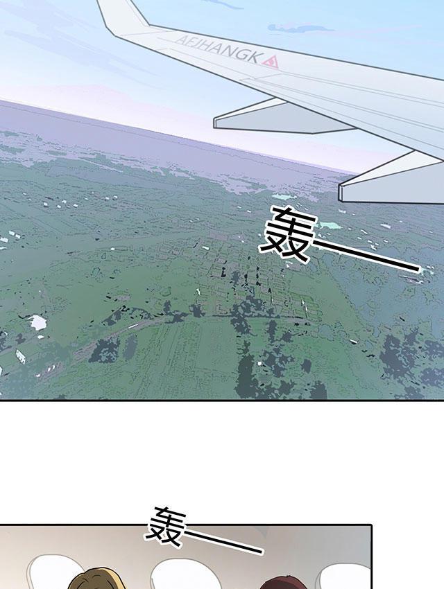 偷偷爱着你漫画韩漫全集-2_2话无删减无遮挡章节图片 