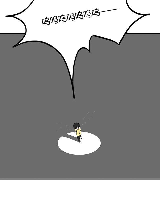 偷偷爱着你漫画韩漫全集-2_2话无删减无遮挡章节图片 
