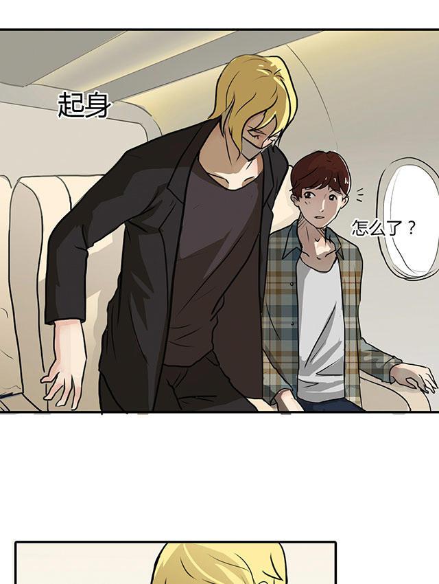 偷偷爱着你漫画韩漫全集-2_2话无删减无遮挡章节图片 