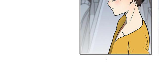 偷偷爱着你漫画韩漫全集-3_3话无删减无遮挡章节图片 