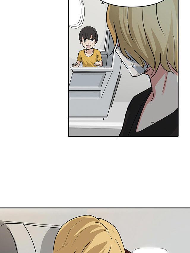 偷偷爱着你漫画韩漫全集-3_3话无删减无遮挡章节图片 