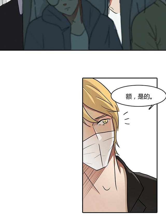 偷偷爱着你漫画韩漫全集-3_3话无删减无遮挡章节图片 