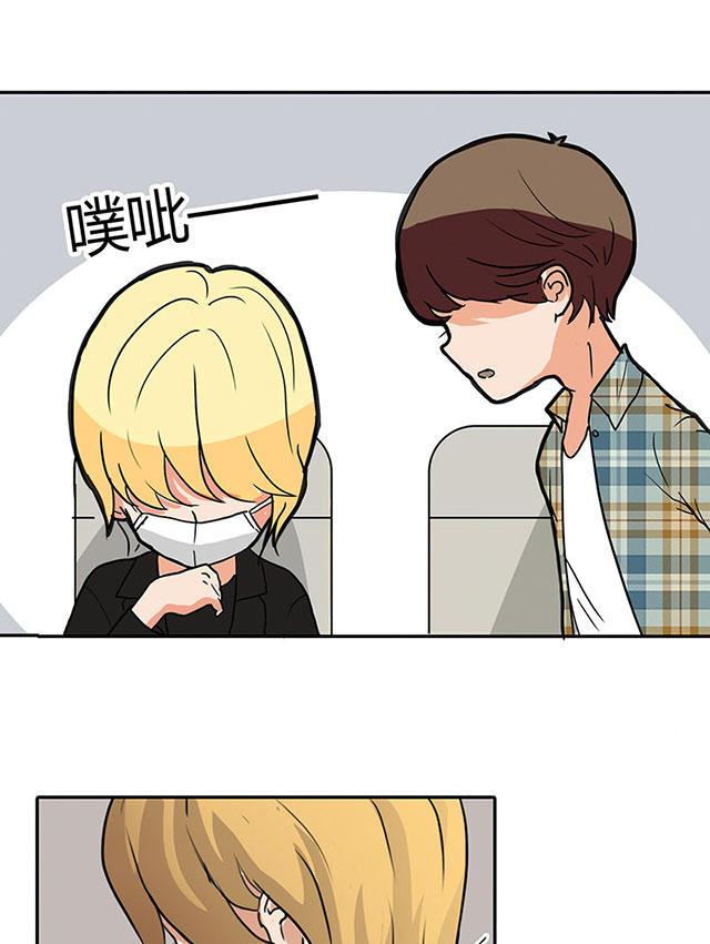 偷偷爱着你漫画韩漫全集-3_3话无删减无遮挡章节图片 