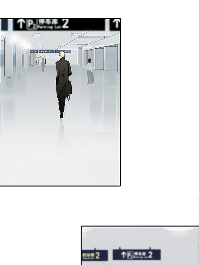 偷偷爱着你漫画韩漫全集-3_3话无删减无遮挡章节图片 