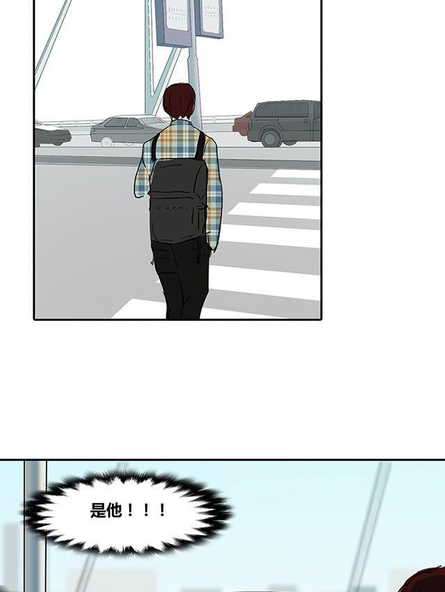 偷偷爱着你漫画韩漫全集-3_3话无删减无遮挡章节图片 