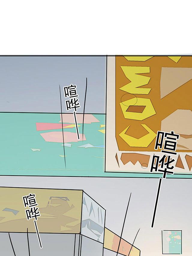 偷偷爱着你漫画韩漫全集-4_4话无删减无遮挡章节图片 