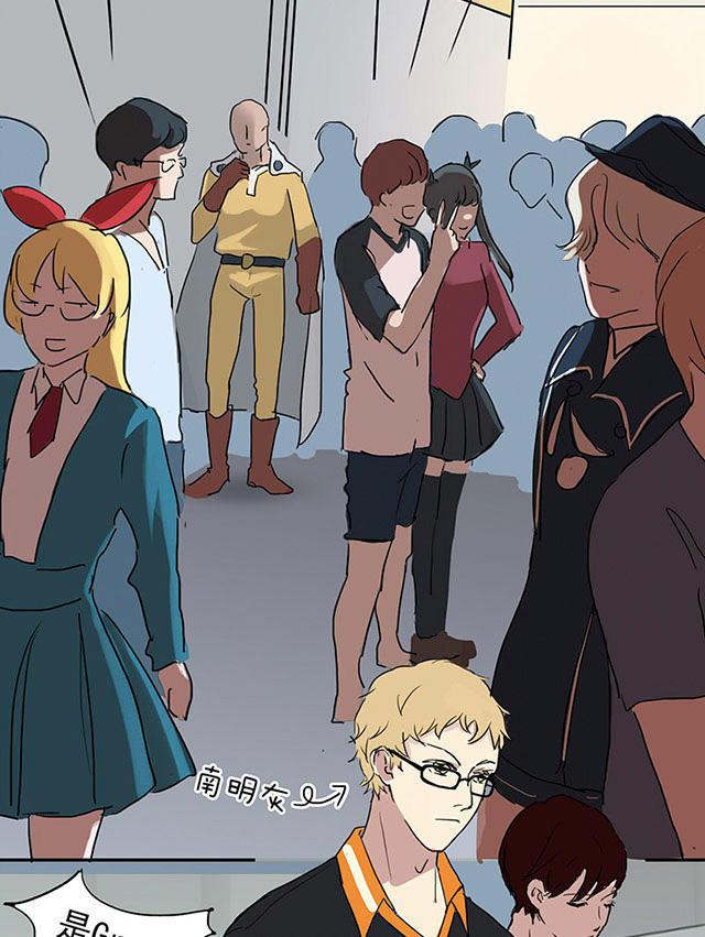 偷偷爱着你漫画韩漫全集-4_4话无删减无遮挡章节图片 