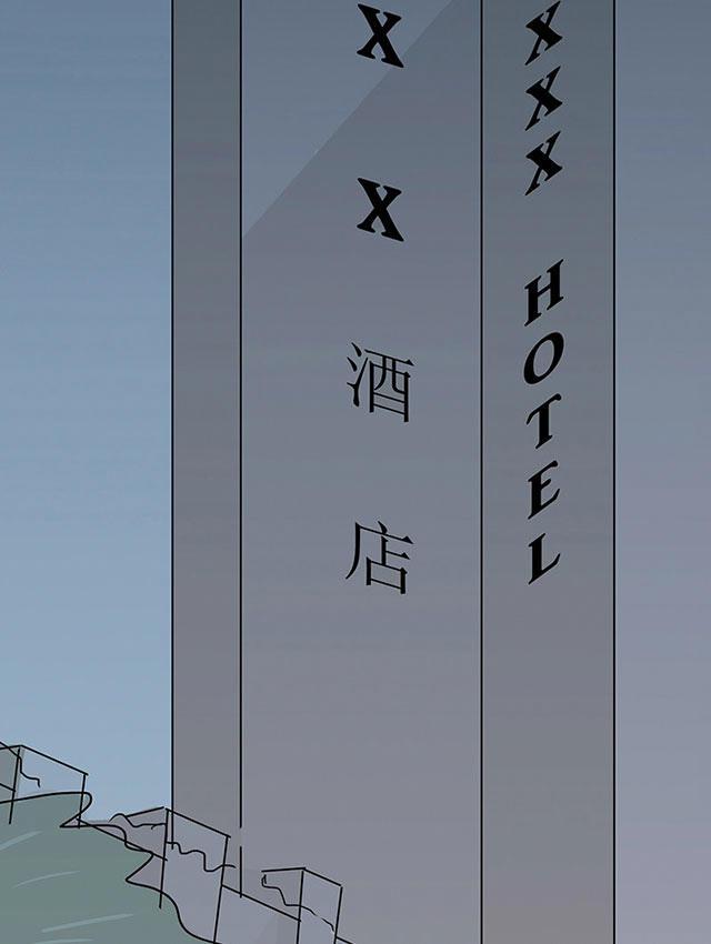 偷偷爱着你漫画韩漫全集-4_4话无删减无遮挡章节图片 