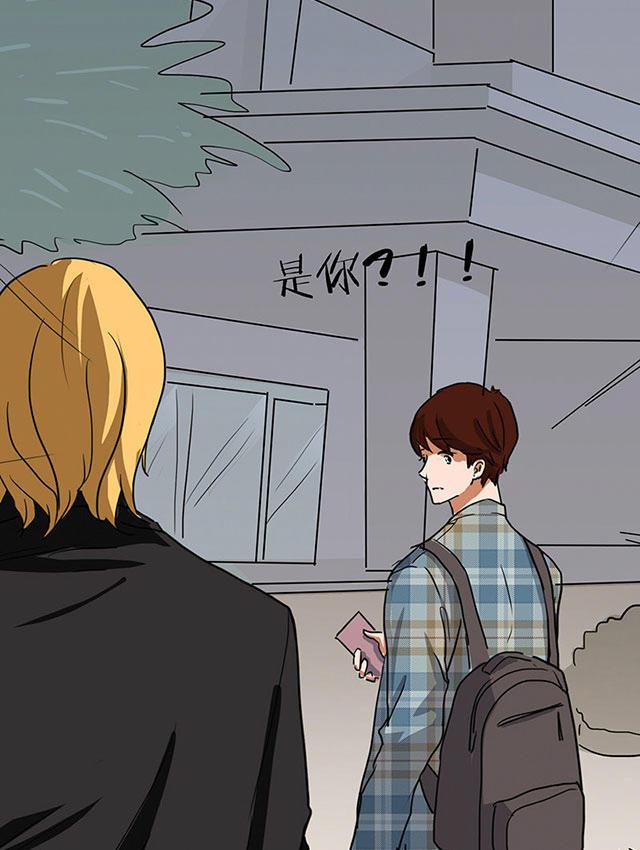 偷偷爱着你漫画韩漫全集-4_4话无删减无遮挡章节图片 