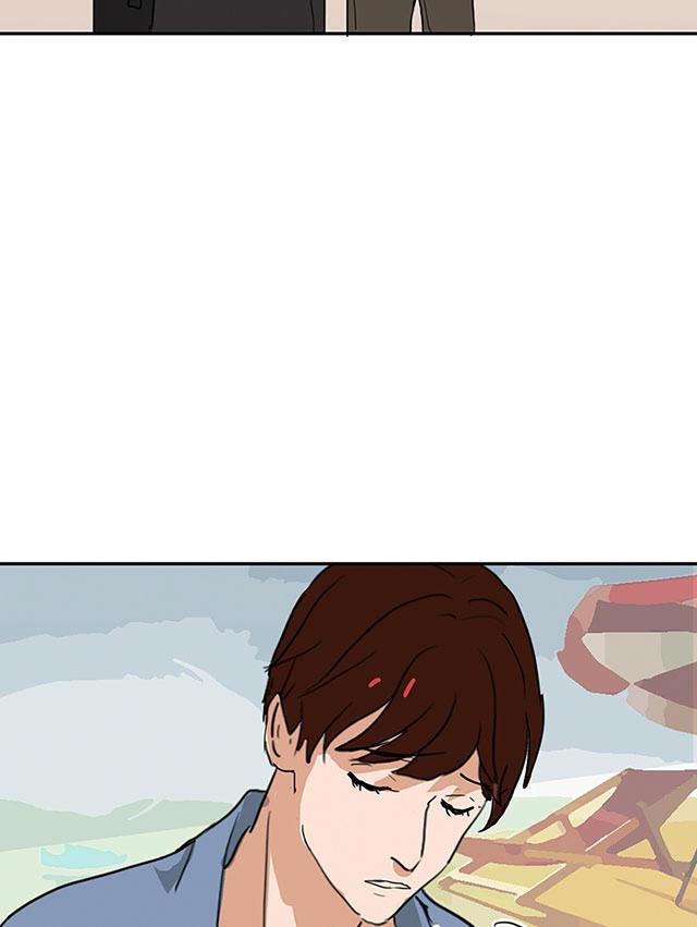 偷偷爱着你漫画韩漫全集-4_4话无删减无遮挡章节图片 