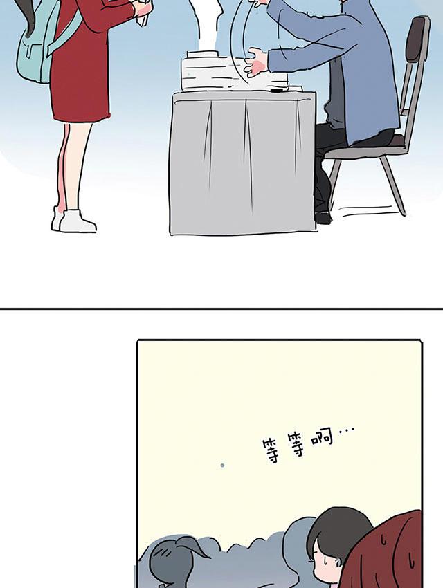 偷偷爱着你漫画韩漫全集-4_4话无删减无遮挡章节图片 