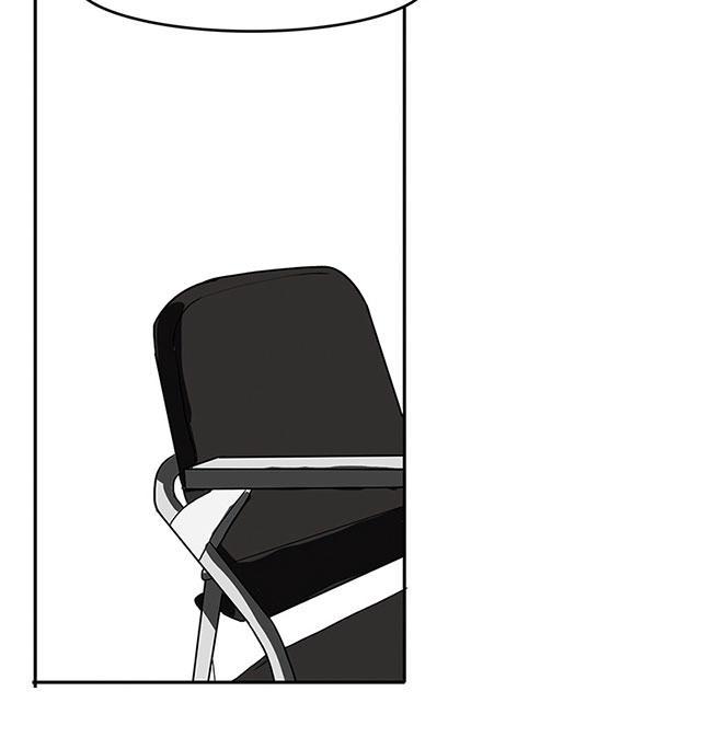 偷偷爱着你漫画韩漫全集-4_4话无删减无遮挡章节图片 