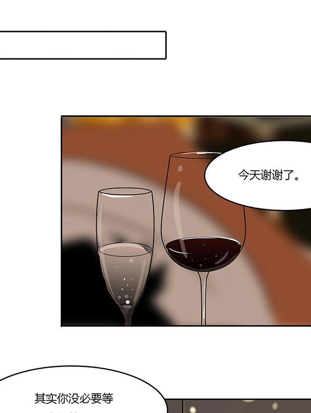偷偷爱着你漫画韩漫全集-4_4话无删减无遮挡章节图片 