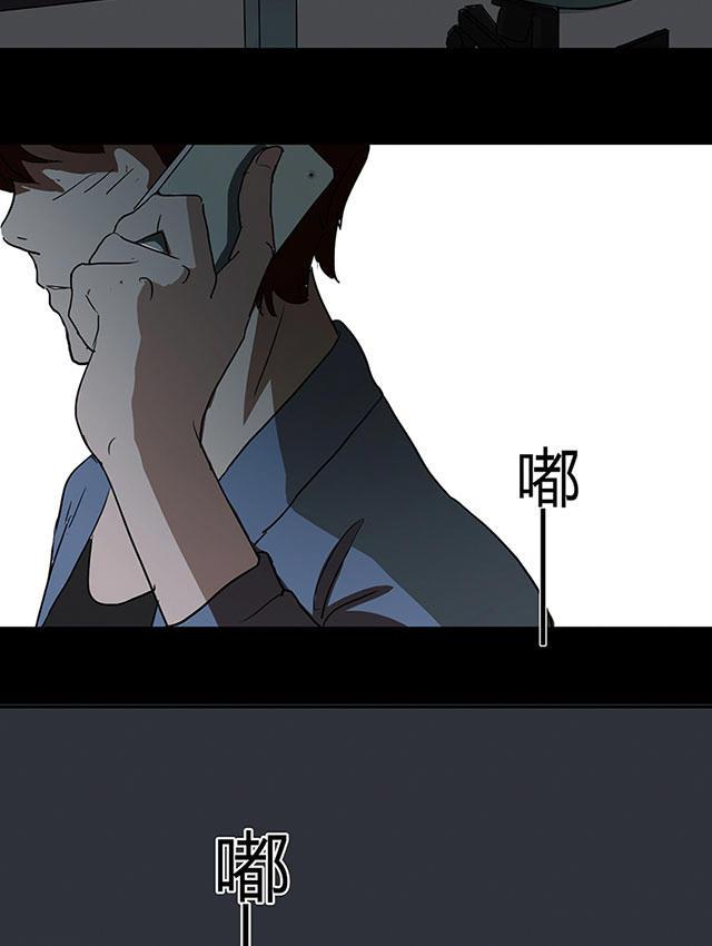 偷偷爱着你漫画韩漫全集-5_5话无删减无遮挡章节图片 