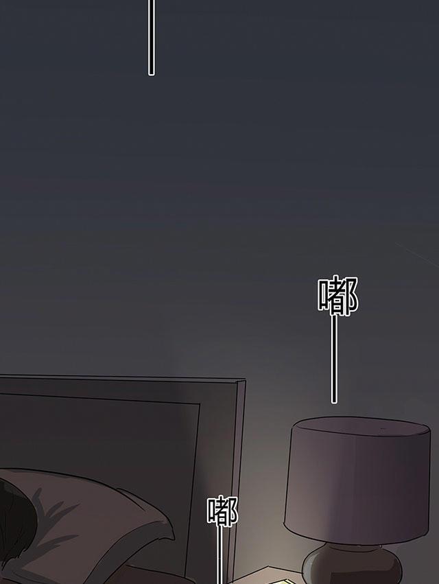 偷偷爱着你漫画韩漫全集-5_5话无删减无遮挡章节图片 