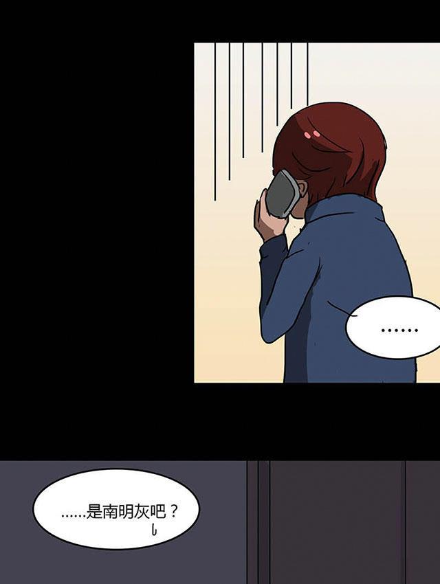 偷偷爱着你漫画韩漫全集-5_5话无删减无遮挡章节图片 