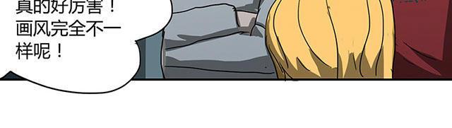 偷偷爱着你漫画韩漫全集-5_5话无删减无遮挡章节图片 