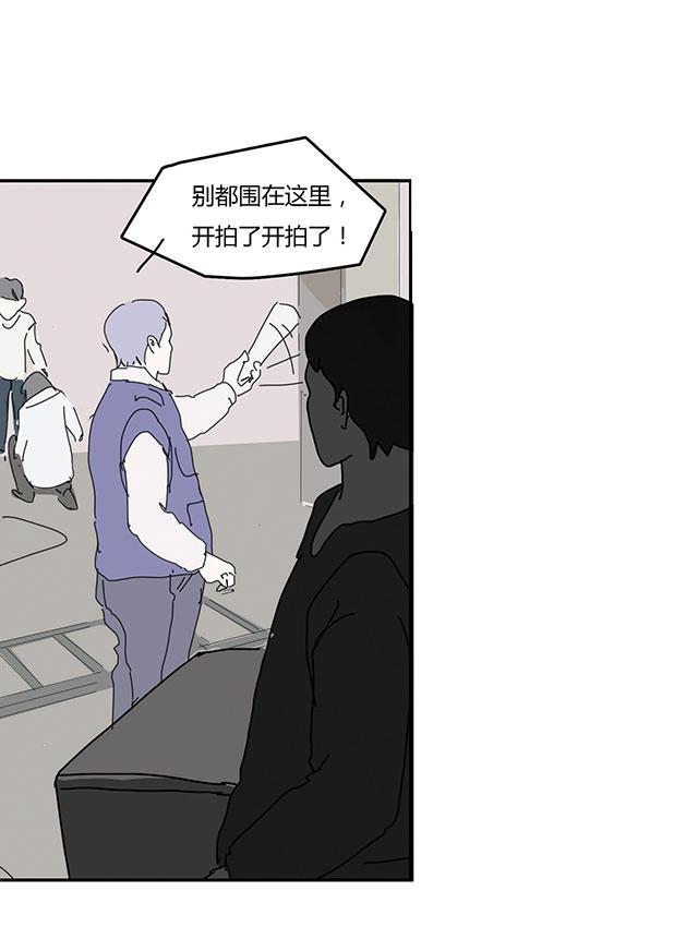 偷偷爱着你漫画韩漫全集-6_6话无删减无遮挡章节图片 