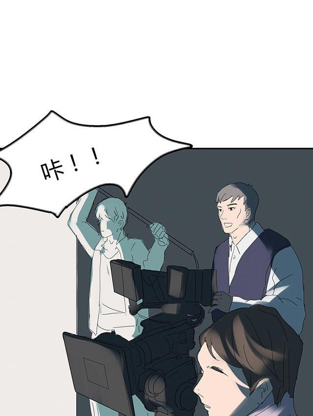 偷偷爱着你漫画韩漫全集-6_6话无删减无遮挡章节图片 