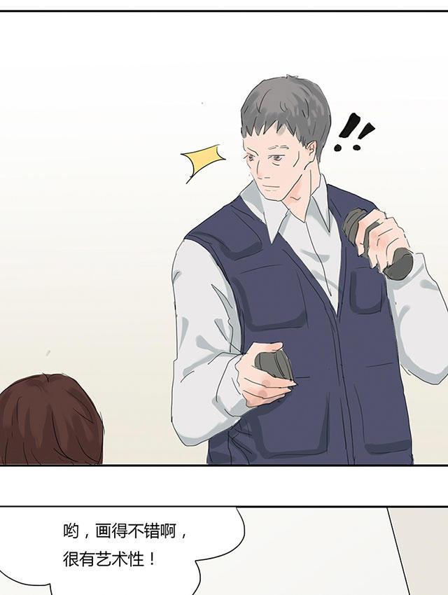 偷偷爱着你漫画韩漫全集-6_6话无删减无遮挡章节图片 