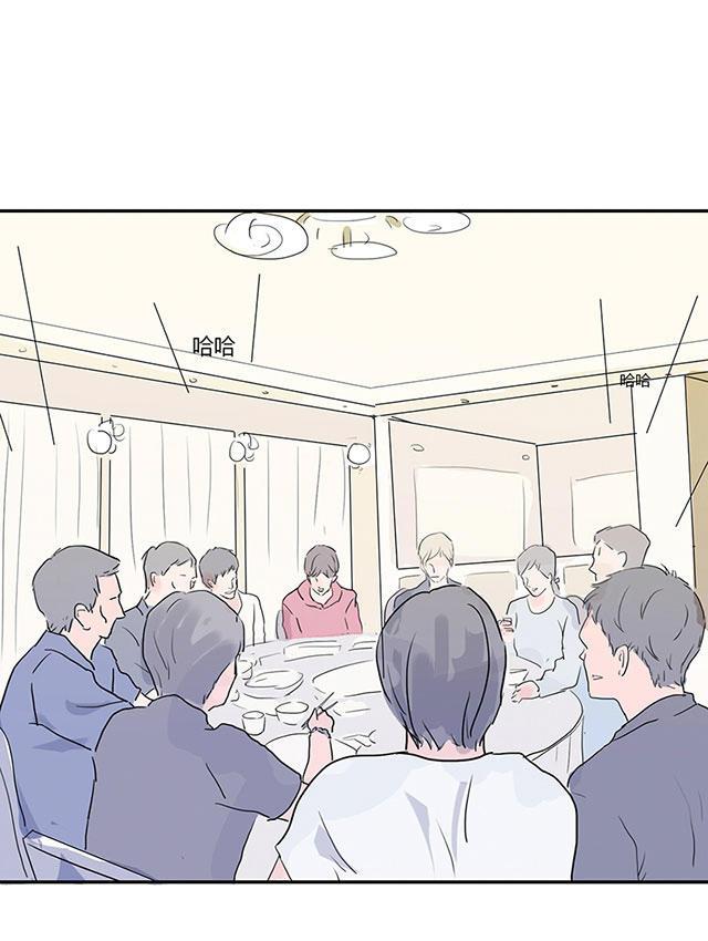 偷偷爱着你漫画韩漫全集-6_6话无删减无遮挡章节图片 