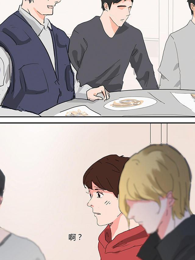 偷偷爱着你漫画韩漫全集-6_6话无删减无遮挡章节图片 