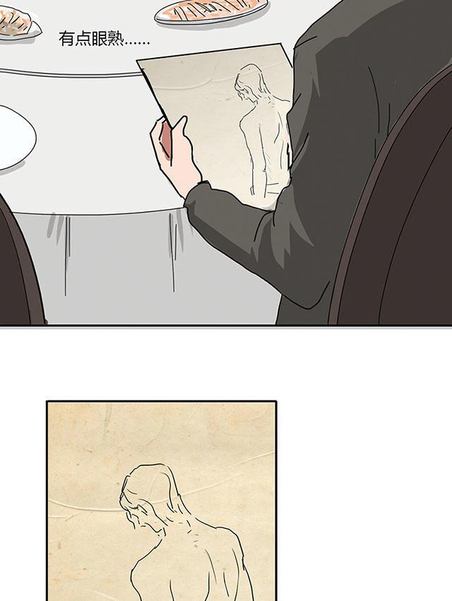 偷偷爱着你漫画韩漫全集-6_6话无删减无遮挡章节图片 