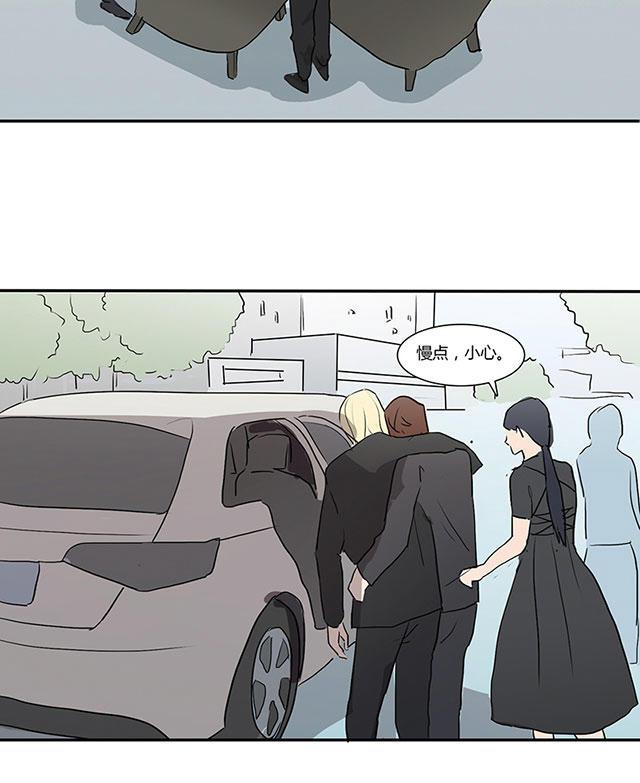 偷偷爱着你漫画韩漫全集-7_7话无删减无遮挡章节图片 