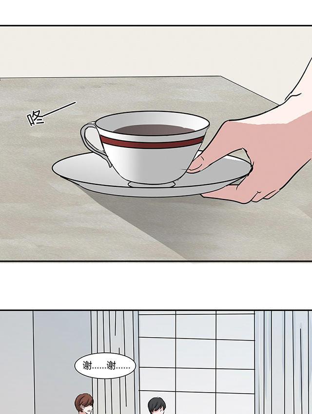偷偷爱着你漫画韩漫全集-8_8话无删减无遮挡章节图片 
