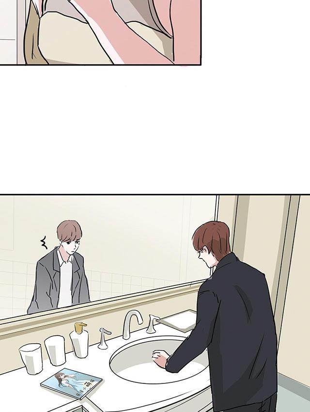 偷偷爱着你漫画韩漫全集-8_8话无删减无遮挡章节图片 