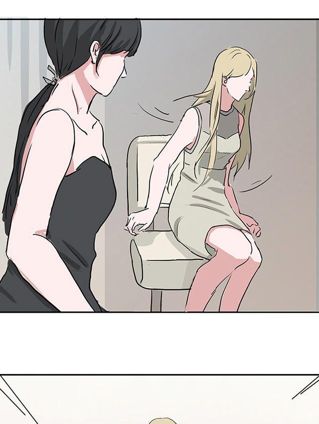 偷偷爱着你漫画韩漫全集-8_8话无删减无遮挡章节图片 