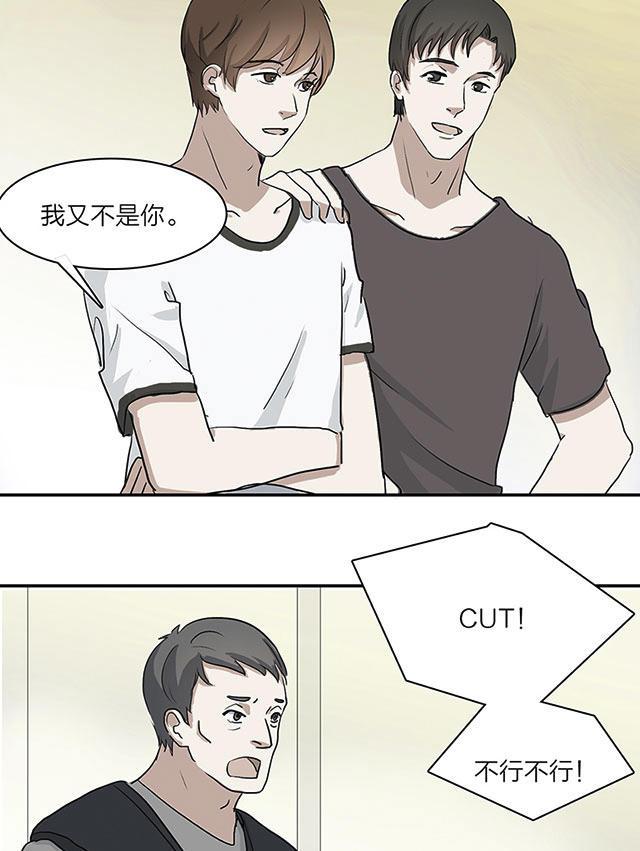 偷偷爱着你漫画韩漫全集-10_10话无删减无遮挡章节图片 