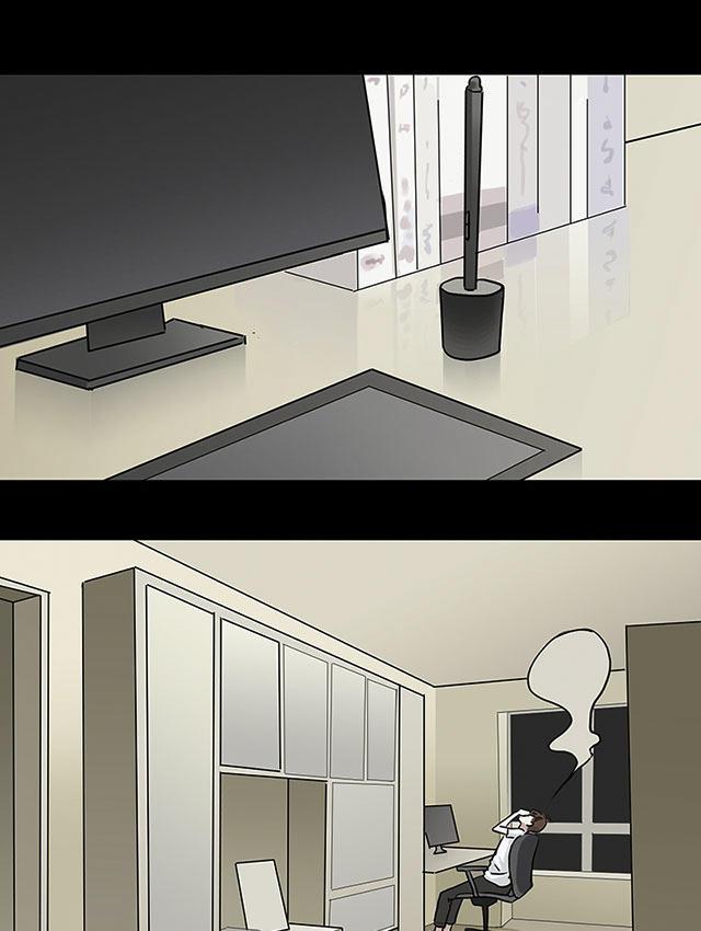 偷偷爱着你漫画韩漫全集-11_11话无删减无遮挡章节图片 