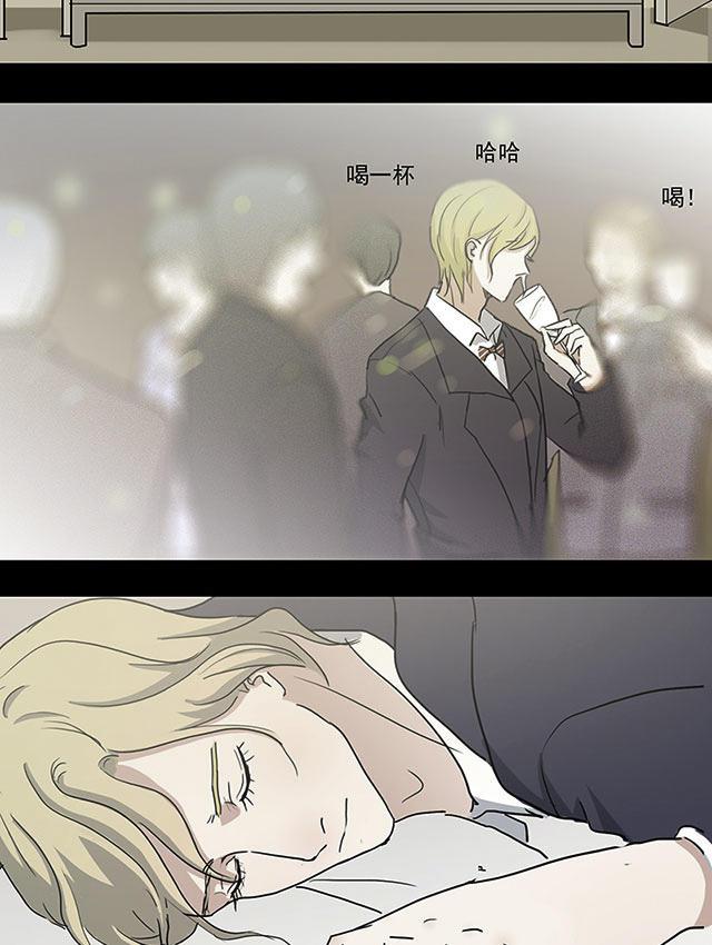 偷偷爱着你漫画韩漫全集-11_11话无删减无遮挡章节图片 