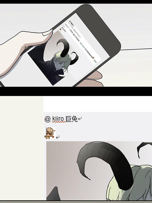 偷偷爱着你漫画韩漫全集-11_11话无删减无遮挡章节图片 