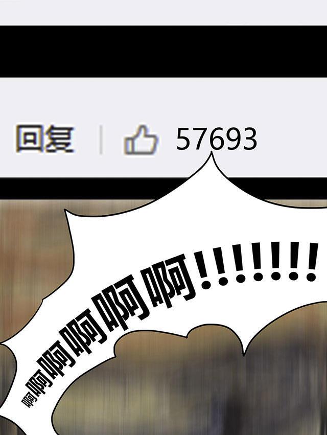 偷偷爱着你漫画韩漫全集-11_11话无删减无遮挡章节图片 