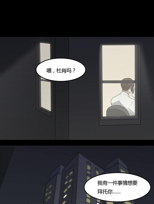 偷偷爱着你漫画韩漫全集-12_12话无删减无遮挡章节图片 