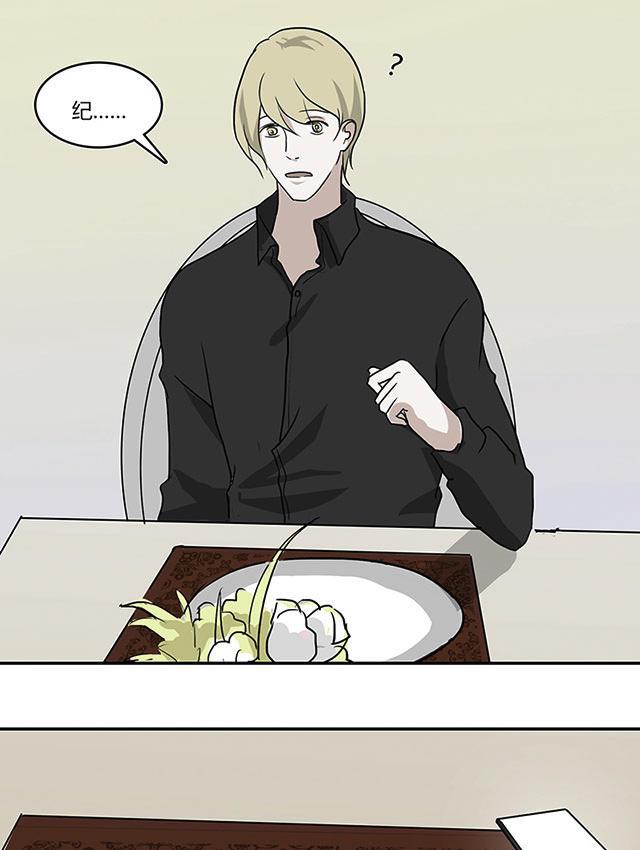 偷偷爱着你漫画韩漫全集-12_12话无删减无遮挡章节图片 
