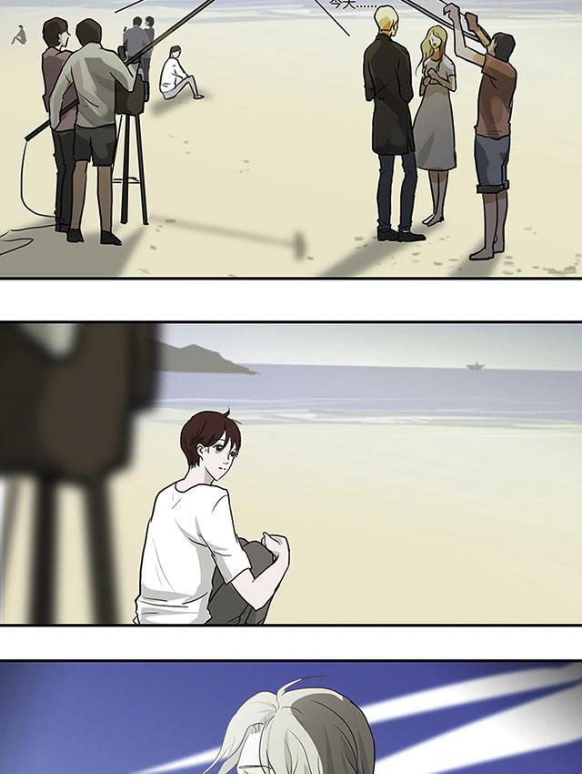 偷偷爱着你漫画韩漫全集-13_13话无删减无遮挡章节图片 