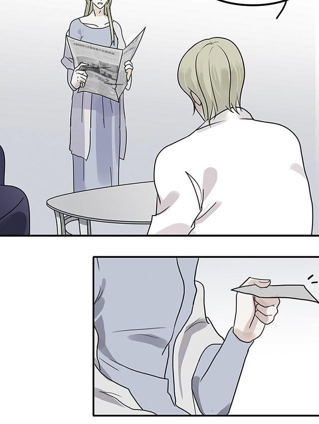 偷偷爱着你漫画韩漫全集-15_15话无删减无遮挡章节图片 