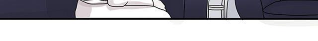 偷偷爱着你漫画韩漫全集-15_15话无删减无遮挡章节图片 