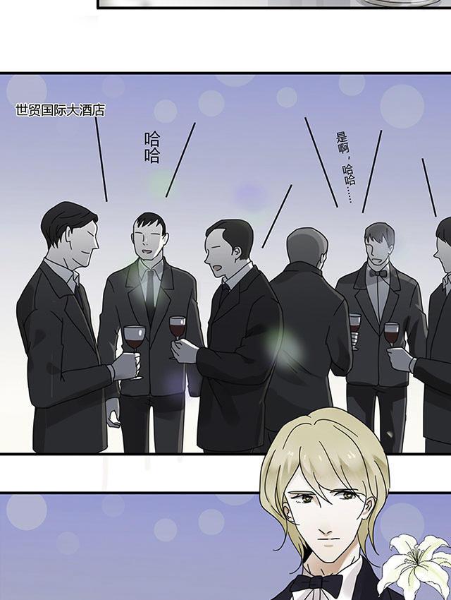 偷偷爱着你漫画韩漫全集-15_15话无删减无遮挡章节图片 