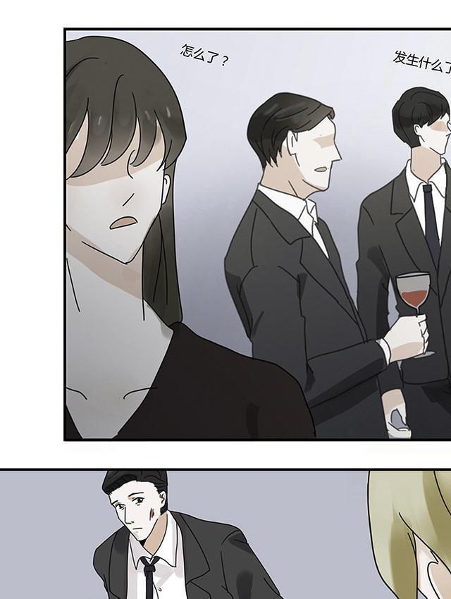偷偷爱着你漫画韩漫全集-15_15话无删减无遮挡章节图片 