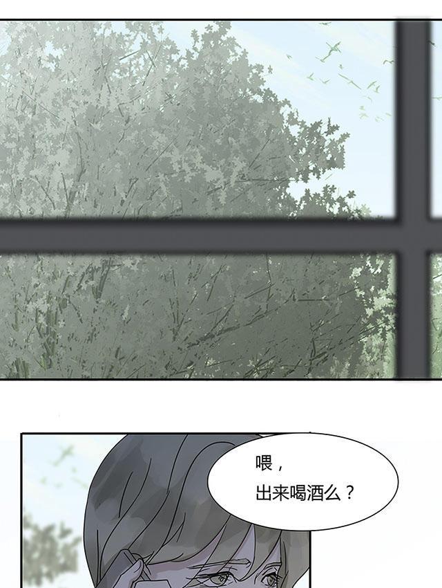偷偷爱着你漫画韩漫全集-16_16话无删减无遮挡章节图片 