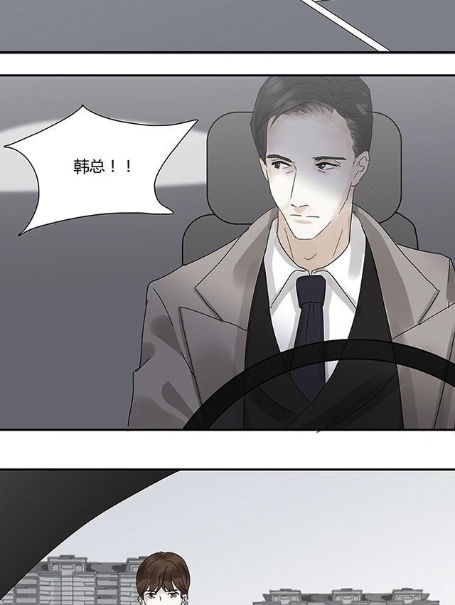 偷偷爱着你漫画韩漫全集-16_16话无删减无遮挡章节图片 