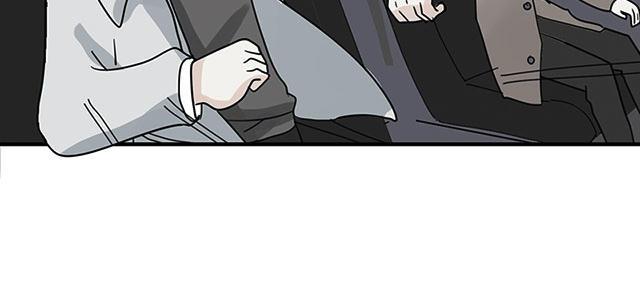偷偷爱着你漫画韩漫全集-17_17话无删减无遮挡章节图片 