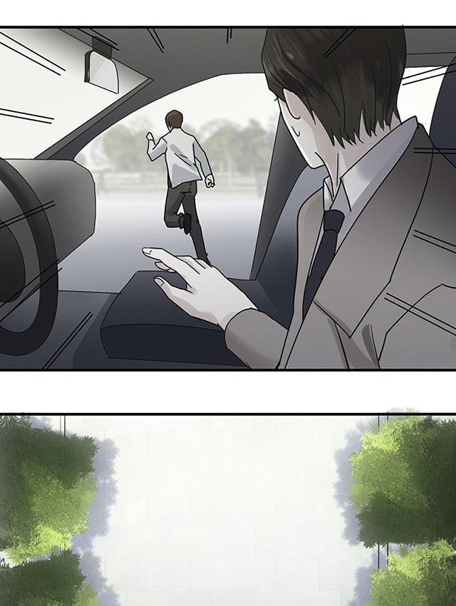 偷偷爱着你漫画韩漫全集-17_17话无删减无遮挡章节图片 