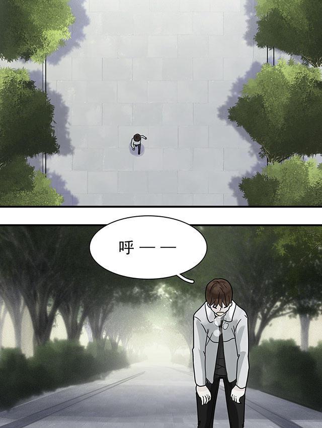 偷偷爱着你漫画韩漫全集-17_17话无删减无遮挡章节图片 